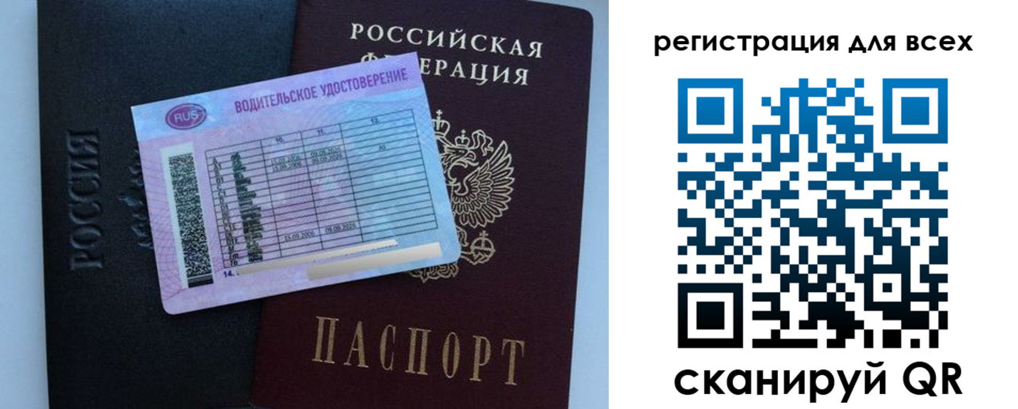 пропишу в квартире в Сухиничи