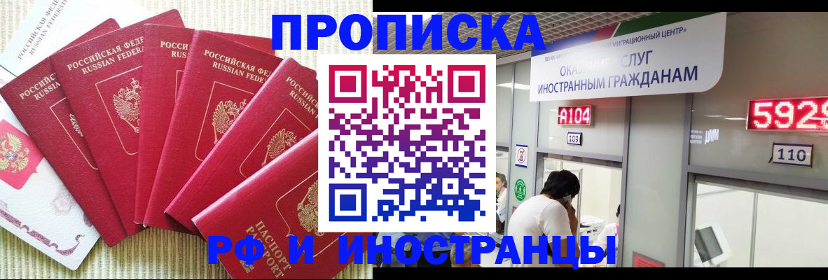 регистрация для дет. сада в Сухиничи